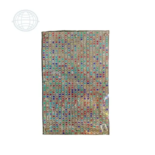 [P453] Planilla Planchable Cristal 40x24cm #453